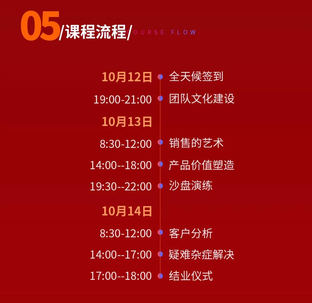 1632970896274706.jpg 微信圖片_20210930110103.jpg